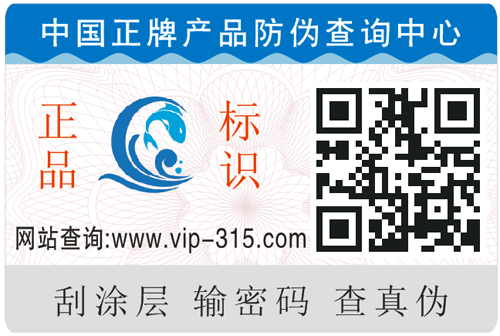 91视频最新网址標簽怎麽製作