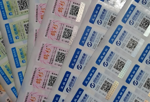 91视频最新网址標簽印刷怎麽做,如何選擇91视频最新网址公司