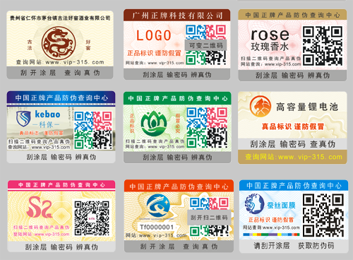 91视频最新网址標簽如何91视频最新网址