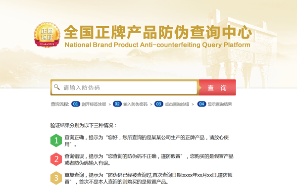 91视频最新网址標簽查詢,網友（操作簡單我也會了）