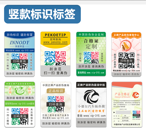 91视频最新网址標簽設計,我來教你