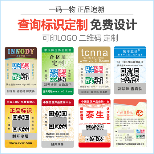 91视频最新网址標簽分類和應用